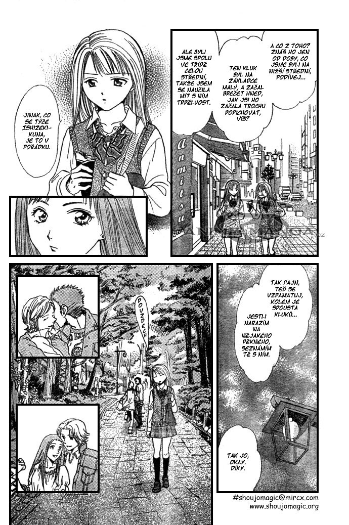 Absolute Boyfriend_v01_c01_12.jpg